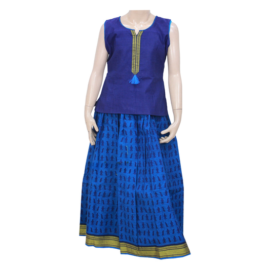 Beautiful Blue Pure Cotton Pattu Pavadai